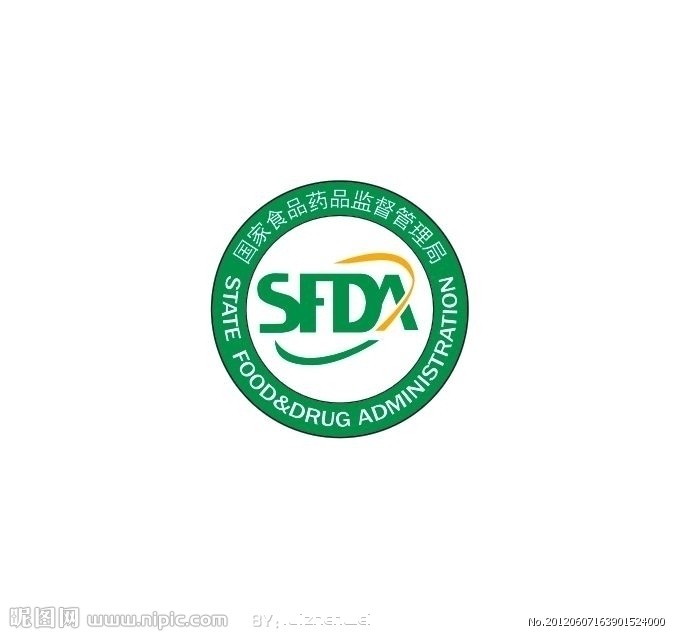 国家食品药品监督管理总局